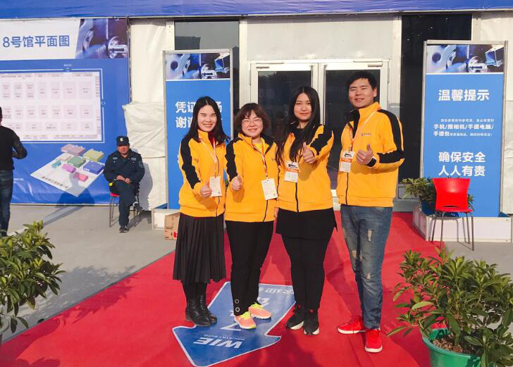 溫州展會洛陽信成再傳捷報(bào)