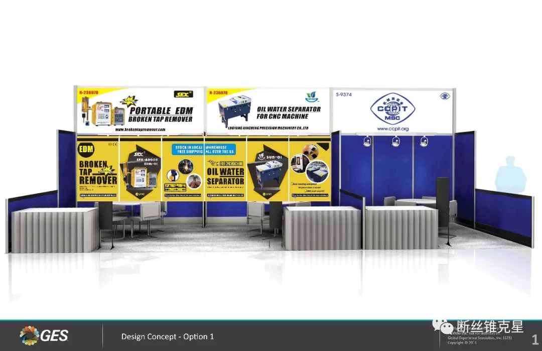 洛陽(yáng)信成走出***，即將亮相2018美國(guó)芝加哥國(guó)際機(jī)械制造技術(shù)展覽會(huì)