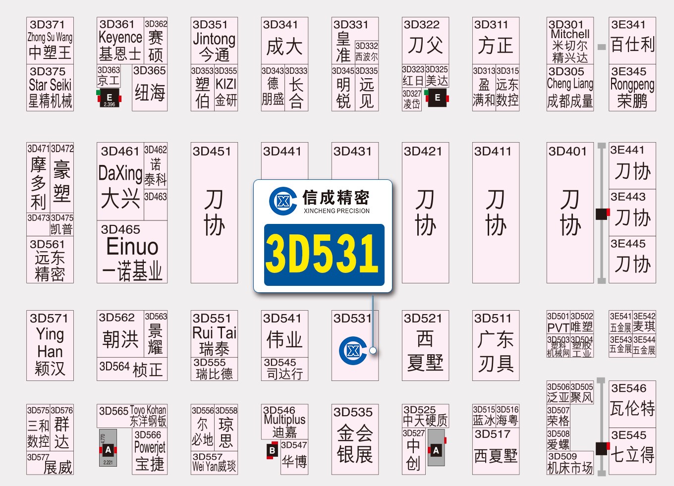 1556176645234458.jpg 【資料】2019DMP展會位置圖J0415潘云.jpg
