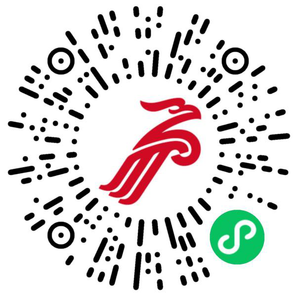 1605345238819908.png 【資料】大灣區工博會飛機訂票小程序二維碼K1104張曉燕.png