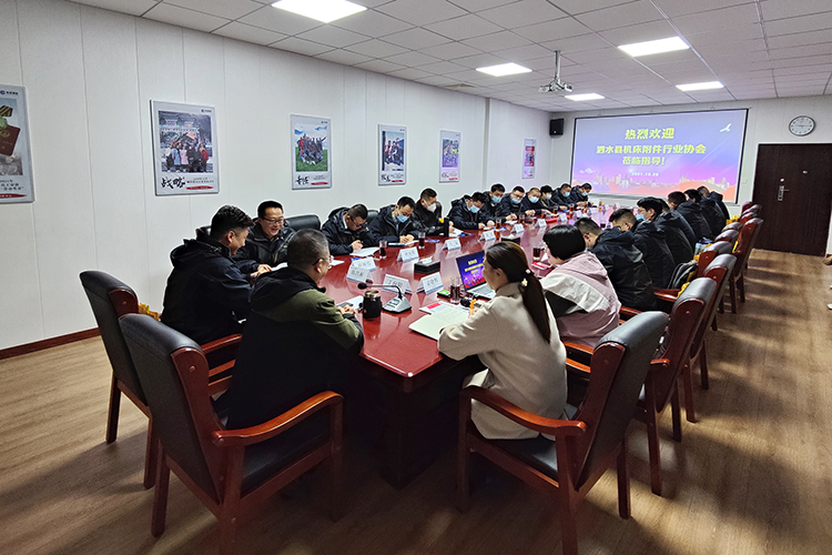 【整理】泗水機床附件行業(yè)協(xié)會來訪照片L1020褚少青 (4).jpg