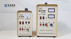 SFX-4000對比試驗(yàn)